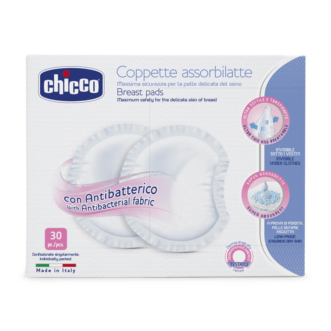 Breast Pads: Antibacterial 30pk Wht – additional view 2