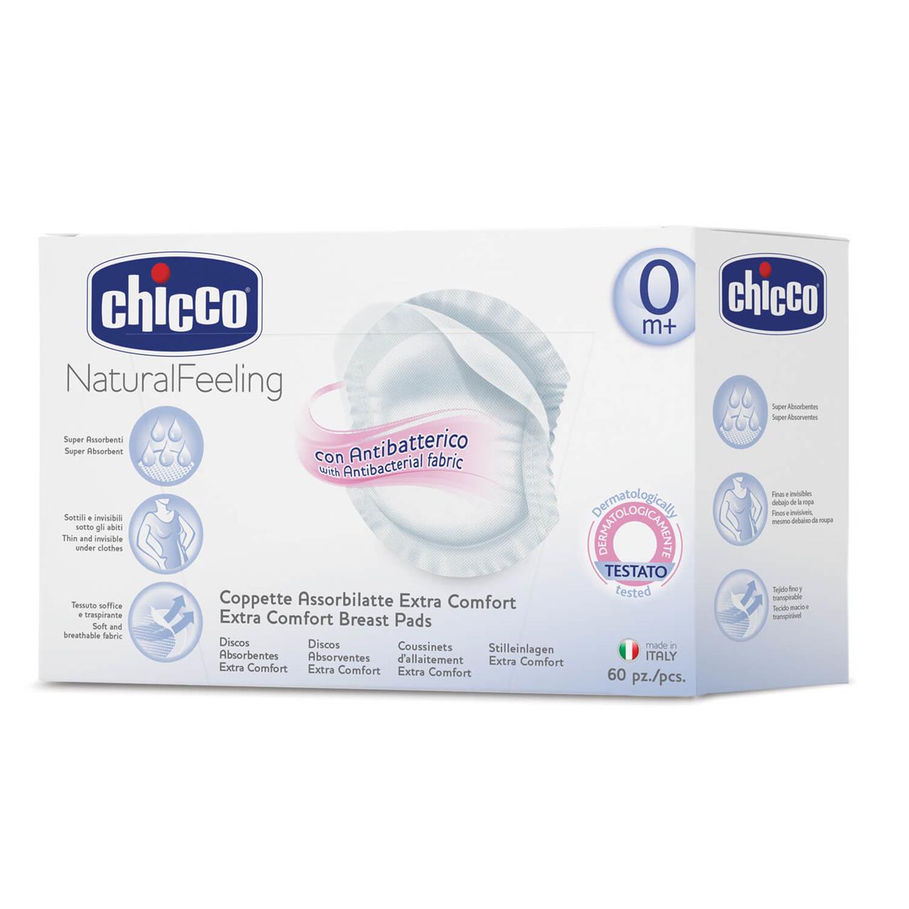 Breast Pads: Antibacterial 60PK Wht – additional view 2