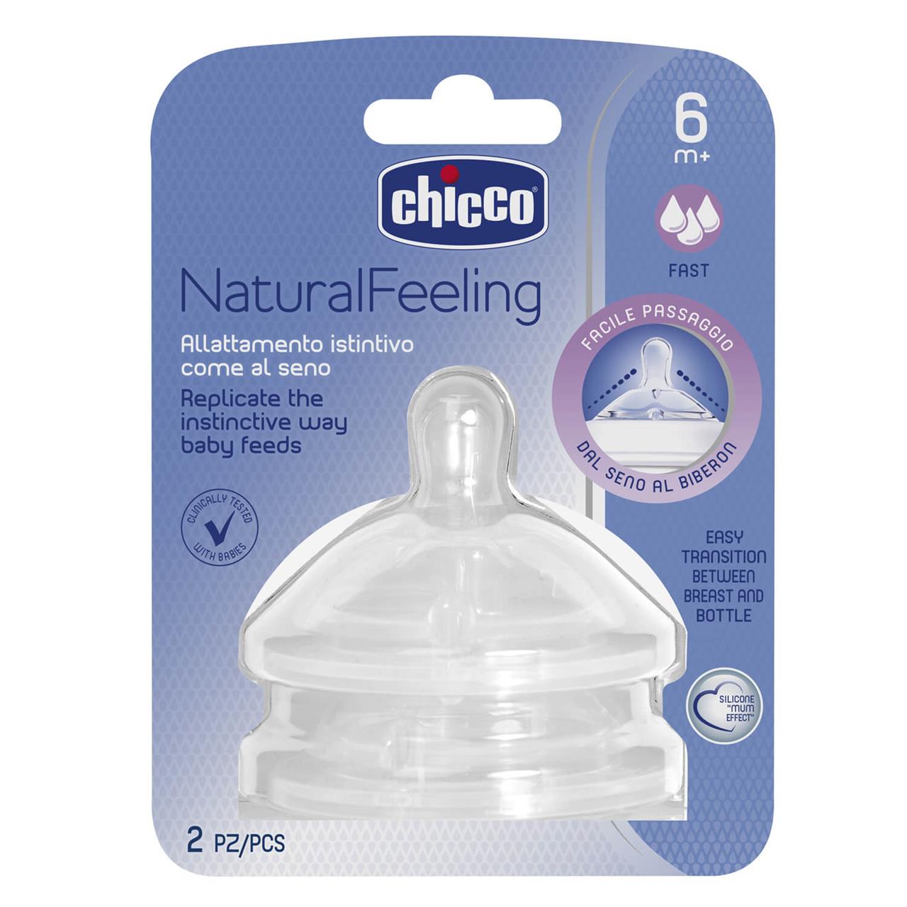 Teat: Nat Feeling - 6m+ Fast Flow 2pk
