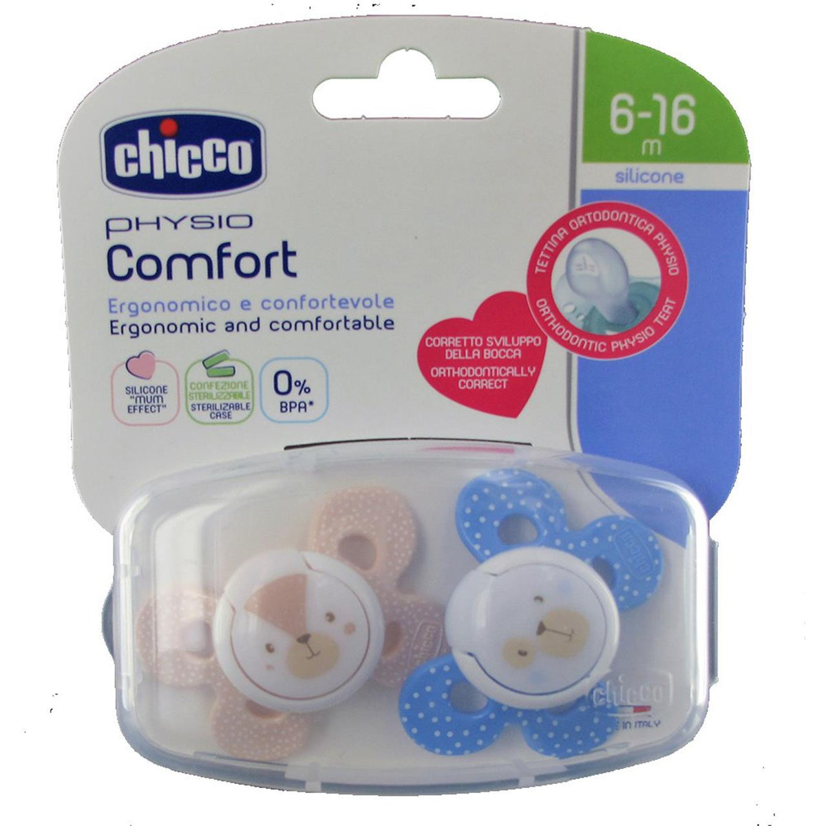 Soother: Comfort Sil 6-16m 2pk Boy – additional view 2