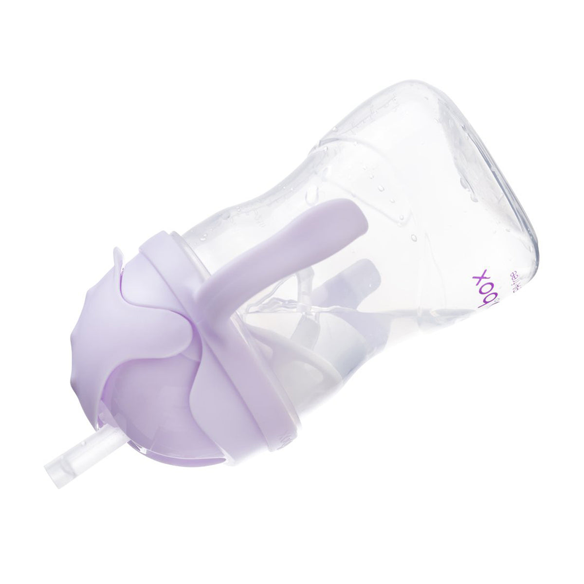 Sippy Cup V2 Boysenberry – additional view 2