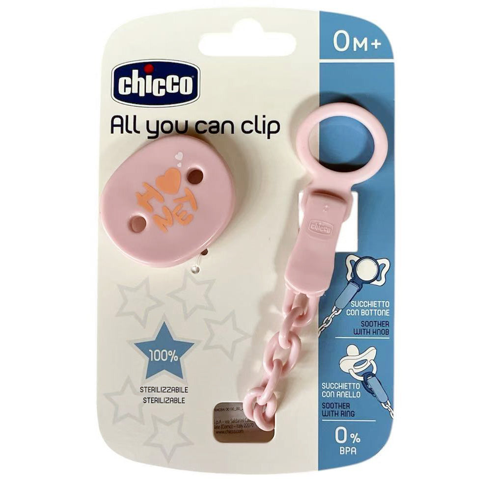 Soother Clip Adaptable with Chain Pink