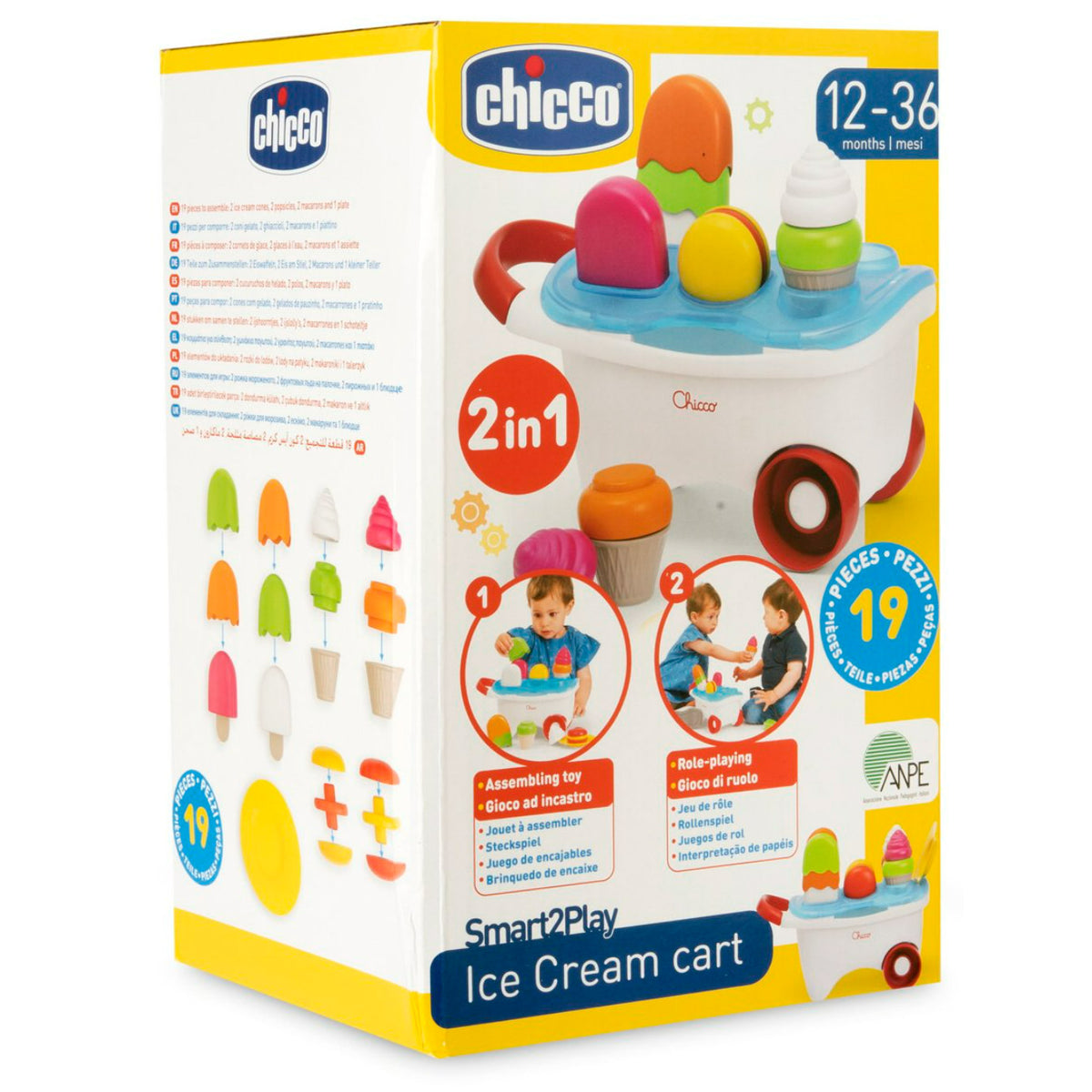 Smart2Play Ice Cream Cart – additional view 2