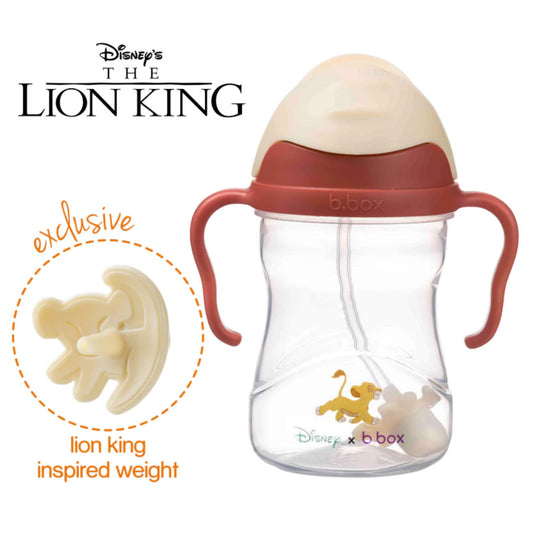 Disney Sippy Cup - Lion King
