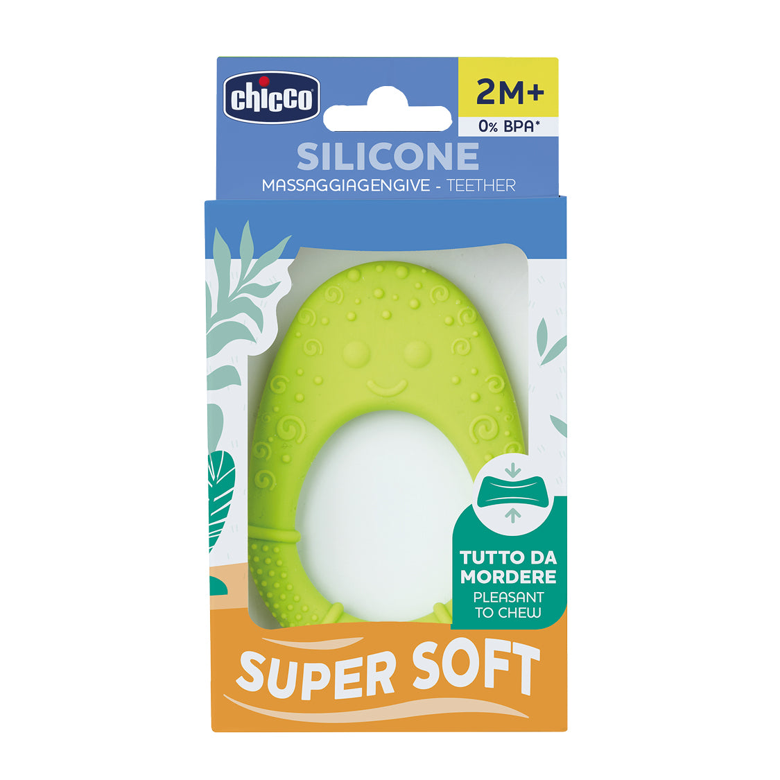 Teether: All Soft 2M+ Lime Avocado – additional view 7