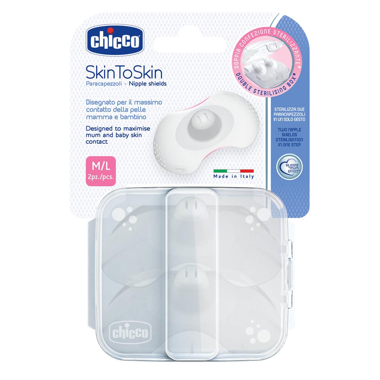 Nipple Shield: Silicone - 2pk Med-Lge – additional view 3
