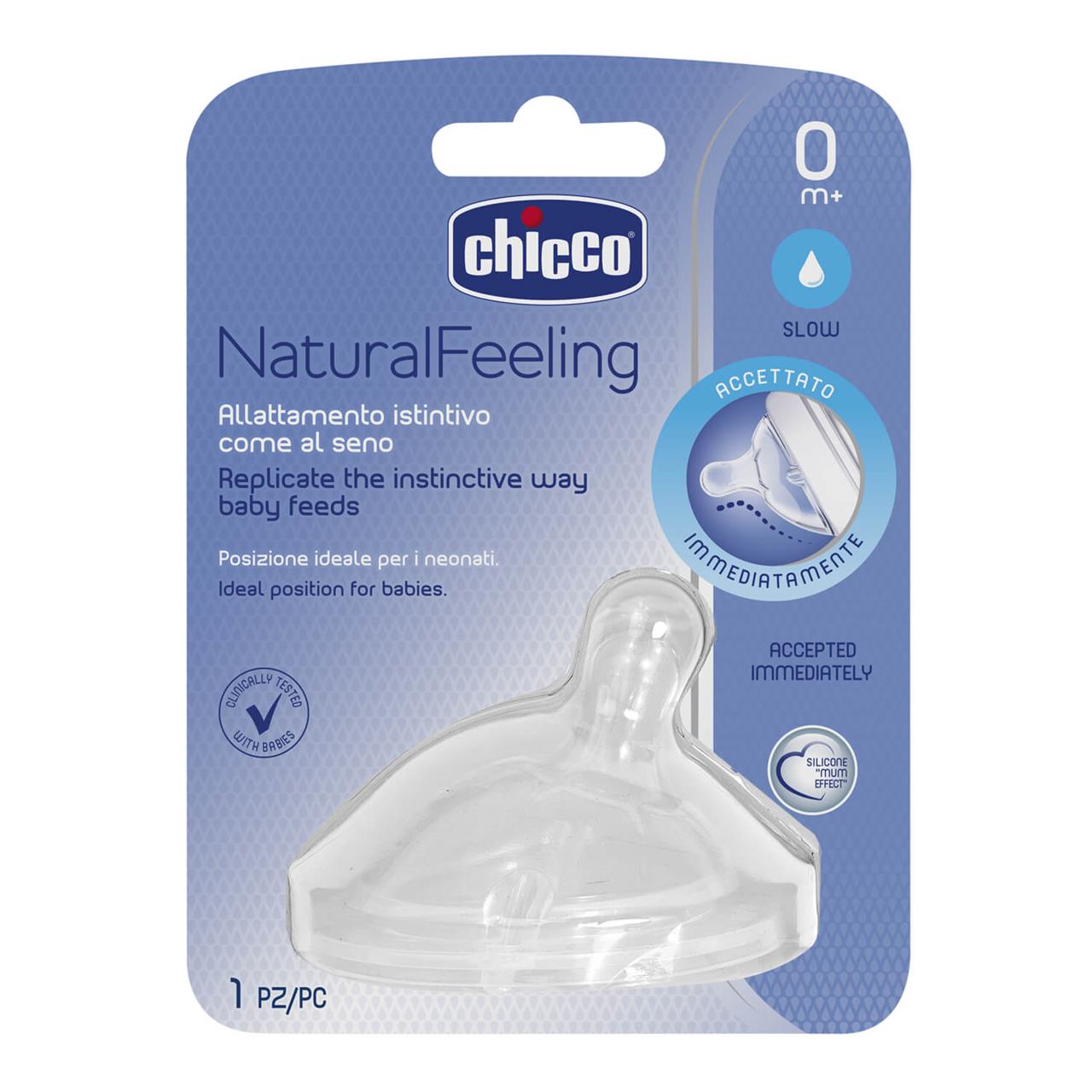Teat: Nat Feeling - 0m+ Reg Flow 1pk – additional view 2