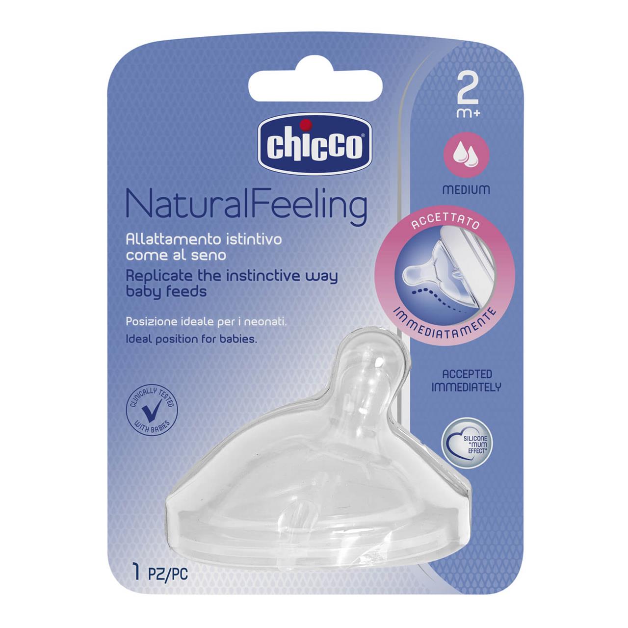 Teat: Nat Feeling - 2m+ Med Flow 1pk