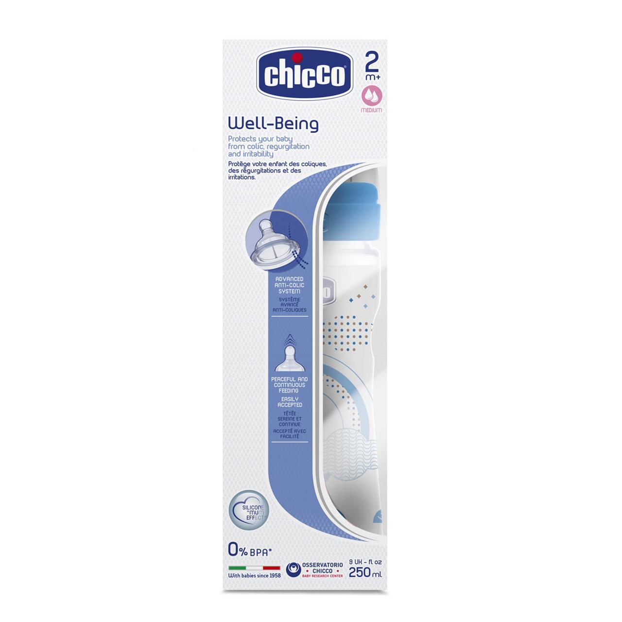 BOTTLE: WELL-BEING SIL 2M+ 250ML BOY