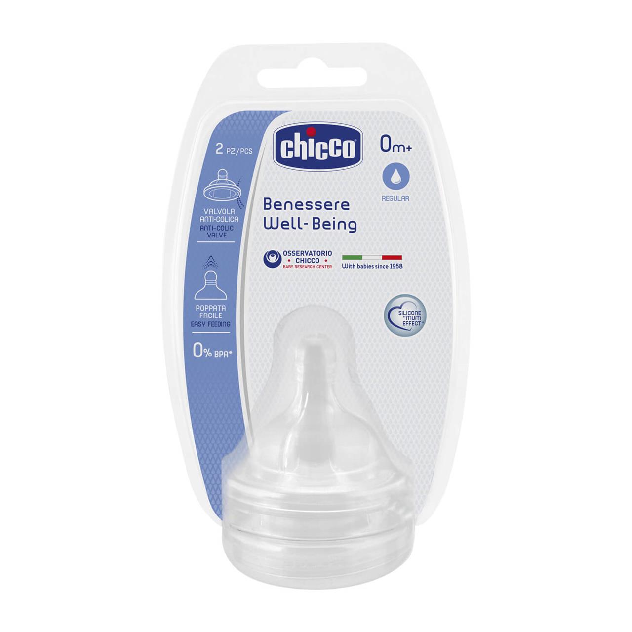 TEAT: WELL-BEING SIL 0M+ REG FLOW 2PK