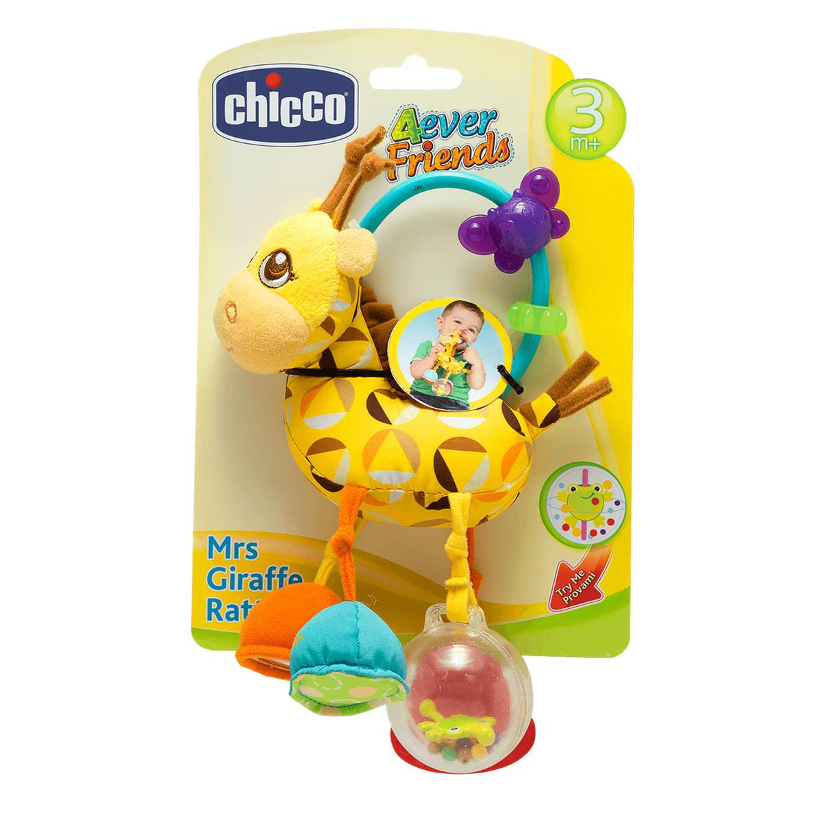 Mrs Giraffe Textile Rattle – additional view 2