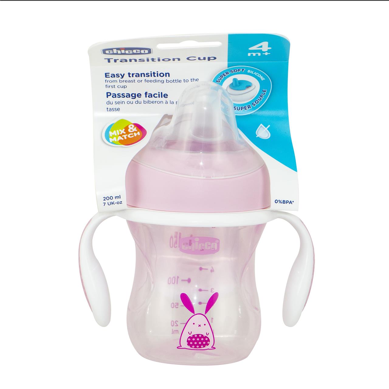 Transition Cup W/Hndl 4M+ Girl 1pk 200ml