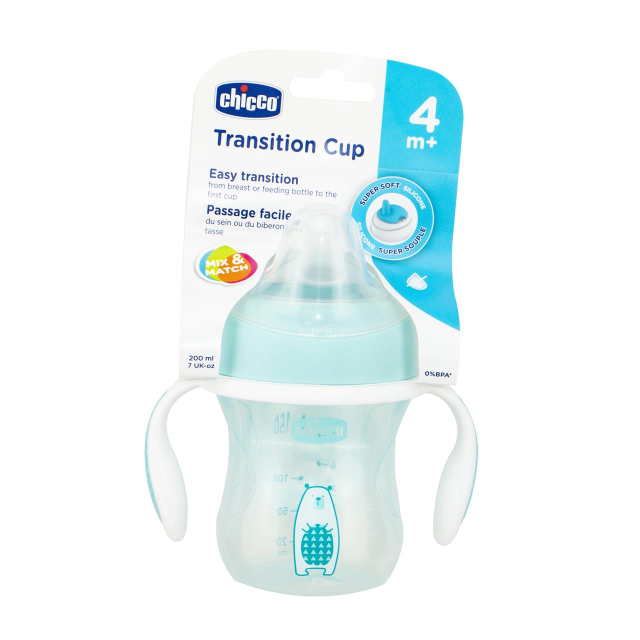 Transition Cup W/Hndl 4M+ Boy 1pk 200ml