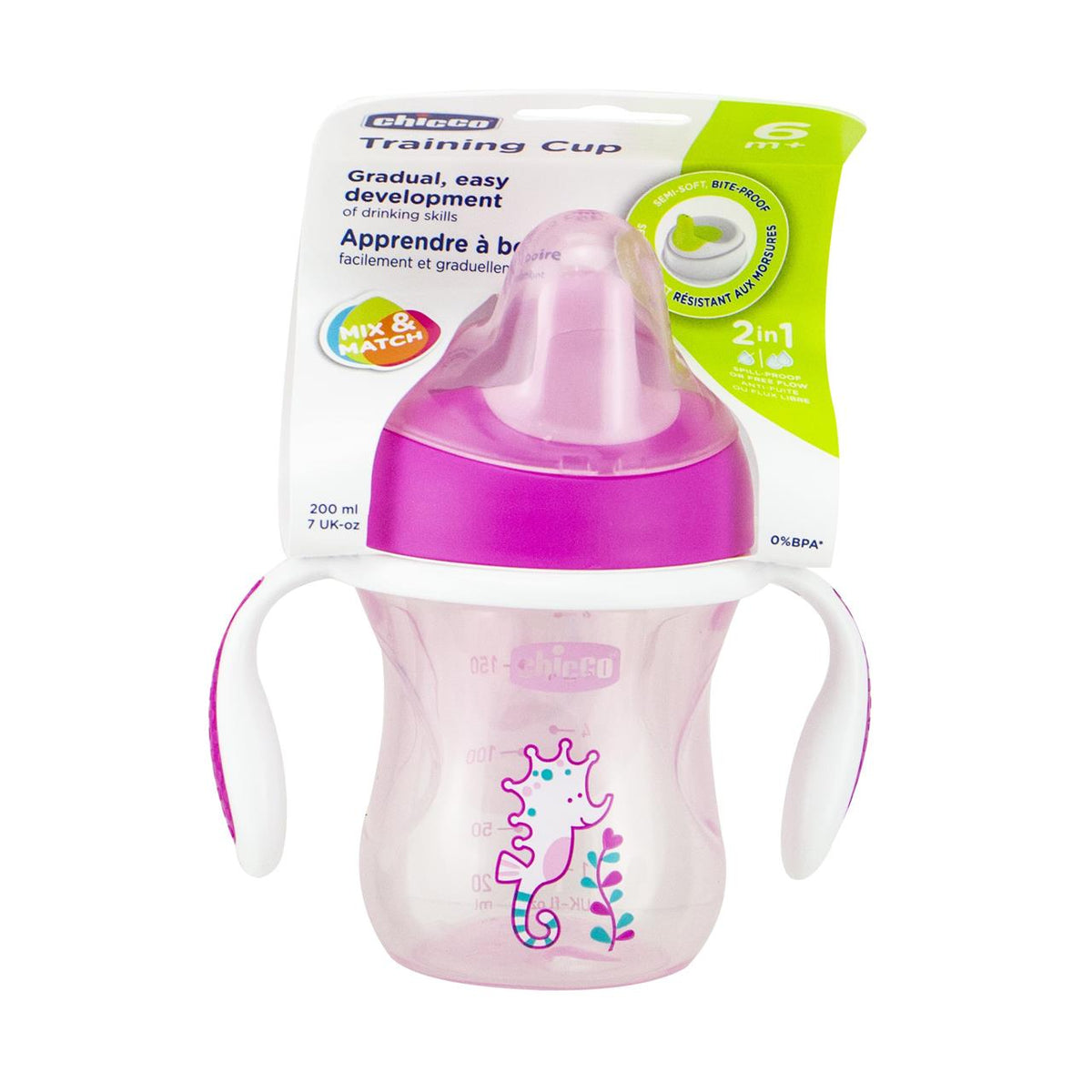 Training Cup W/Hndl 6M+ Girl 1pk 200ml – additional view 2