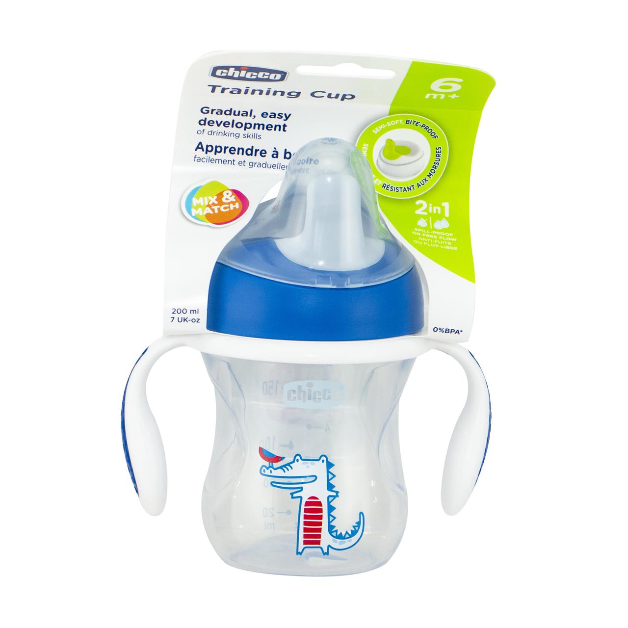 Training Cup W/Hndl 6M+ Boy 1pk 200ml – additional view 3
