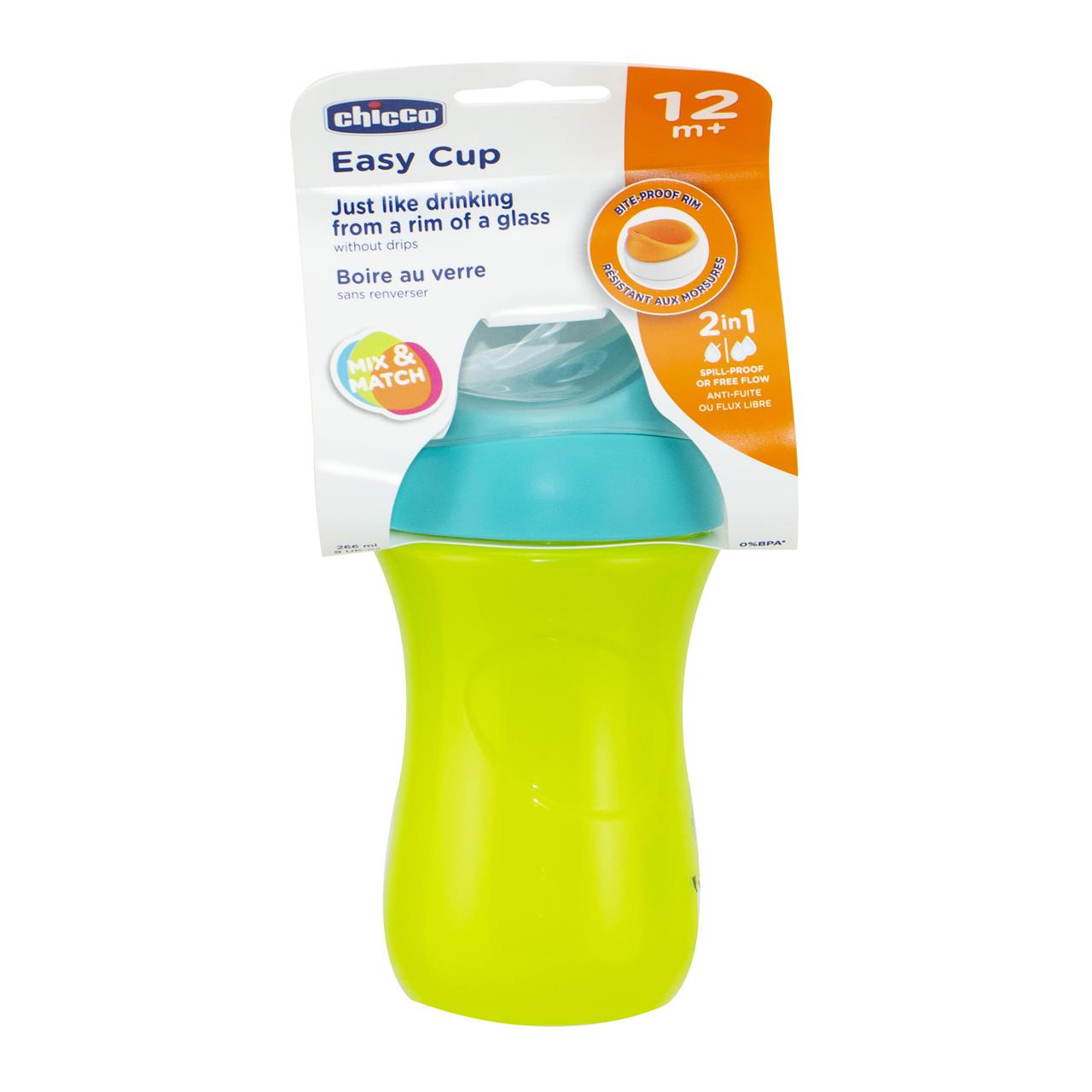 Easy Cup 12M+ Boy 1pk 266ml