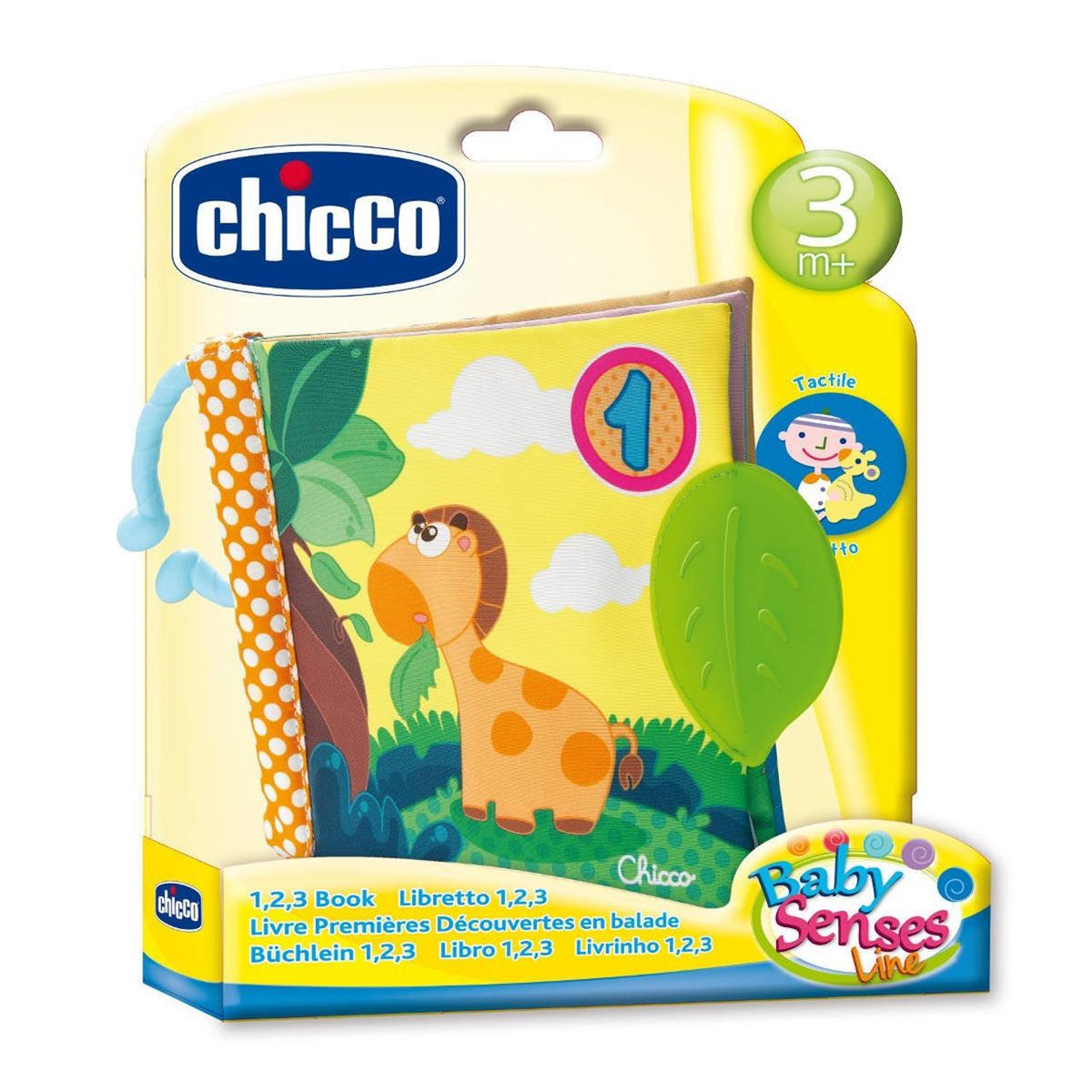 (Fabric) 1-2-3- Book Stroller Toy – additional view 2