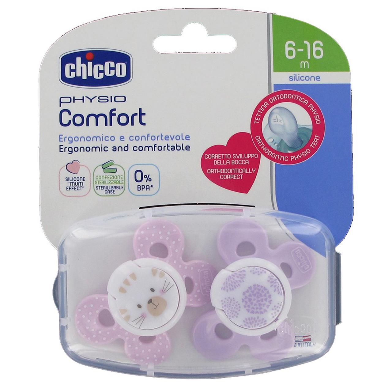 Soother: Comfort Sil 6-16m 2pk Girl – additional view 2