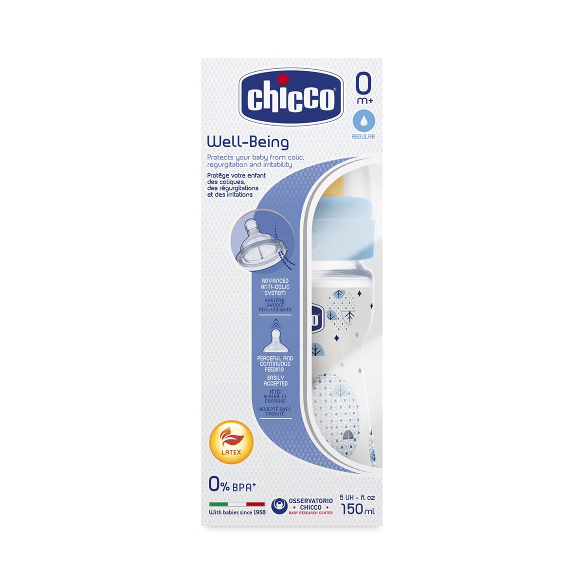 BB/BC Well-Being Latex Bottle 0m+ 150ml Boy
